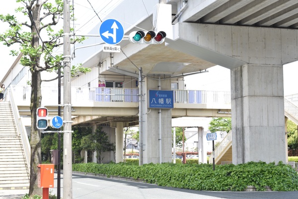 浜松市中央区元浜町　土地の駅画像