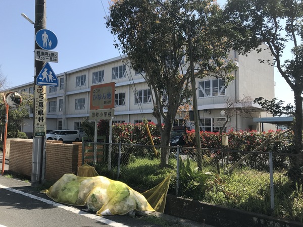 静岡市葵区本通西町　中古住宅　土地　3,200万の小学校画像