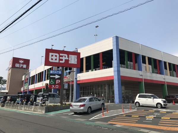 静岡市葵区本通西町 古家付き土地 2999万のスーパー画像