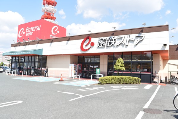 浜松市中央区木戸町　古家付き土地　1860万円のスーパー画像
