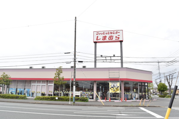 浜松市中央区高丘北3丁目　中古住宅　７ＬＤＫのショッピング施設画像