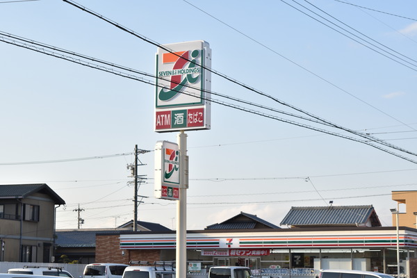 浜松市中央区高丘北3丁目　中古住宅　７ＬＤＫのコンビニ画像
