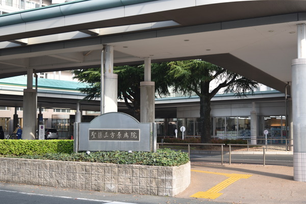 浜松市中央区三方原町築浅住宅4873万の総合病院画像
