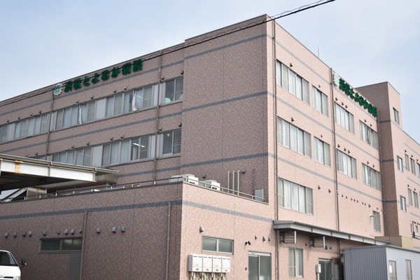 浜松市中央区三方原町築浅住宅4873万の病院画像
