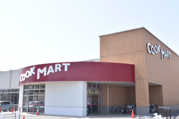 浜松市中央区高塚町中古住宅4SLDK2200万のスーパー画像