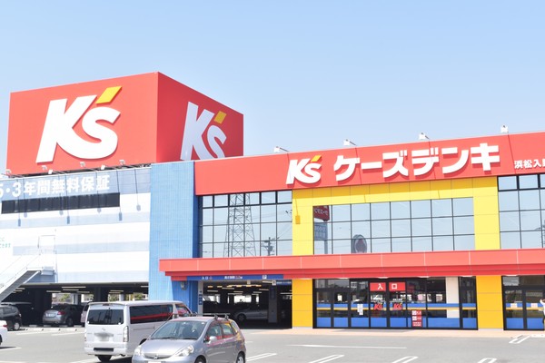 浜松市中央区高塚町中古住宅4SLDK2200万のホームセンター画像