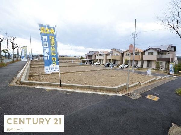 春日井市高森台　E区画