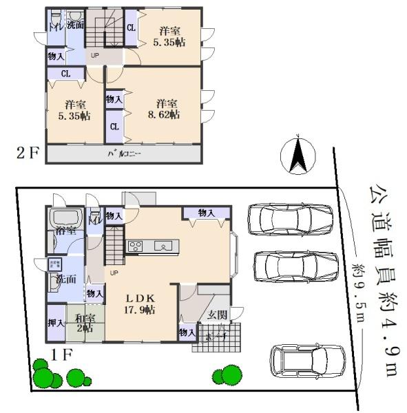 愛西市草平町　中古戸建