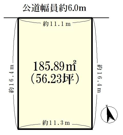瀬戸市八幡台8丁目
