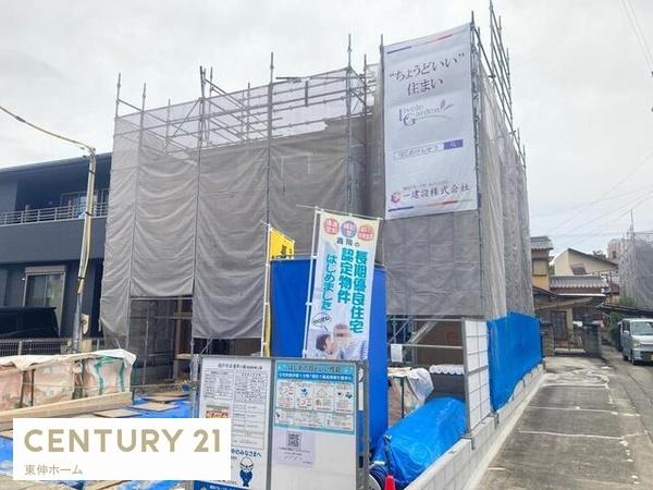 瀬戸市赤重町新築分譲住宅　１号棟