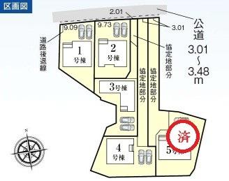 ◆4号棟◆完成済み!内覧可能です! ◆4号棟◆完成済み!内覧可能です!