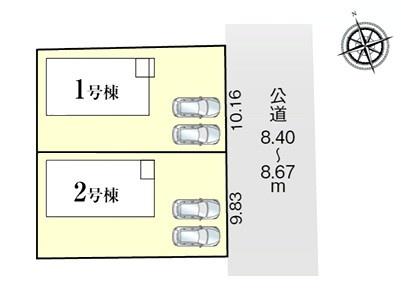 ◆1号棟◆完成済み!内覧可能です! ◆1号棟◆完成済み!内覧可能です!