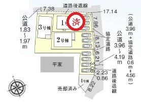 ◆2号棟◆完成済み!内覧可能です! ◆2号棟◆完成済み!内覧可能です!