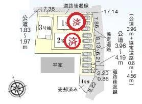 ◆3号棟◆完成済み!内覧可能です! ◆3号棟◆完成済み!内覧可能です!