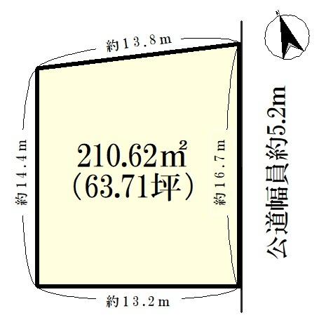 瀬戸市西権現町