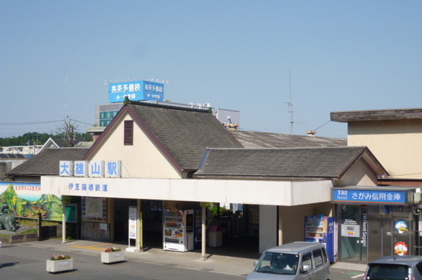 南足柄市飯沢のアパートの駅画像