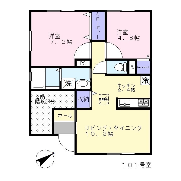 南足柄市飯沢のアパートの間取り画像