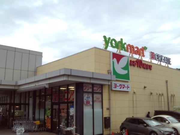 プレジール鴨宮のスーパー画像