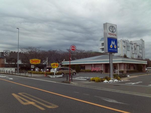 プレジール鴨宮の飲食店画像