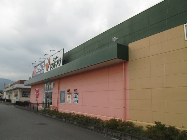 ラークヒルＧのドラッグストア画像