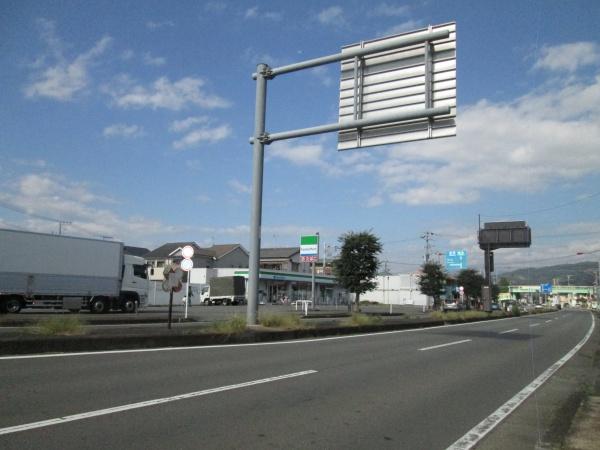 小田原市国府津１丁目のアパートのコンビニ画像