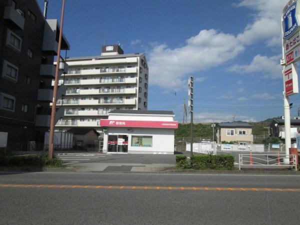 小田原市国府津１丁目のアパートの郵便局画像