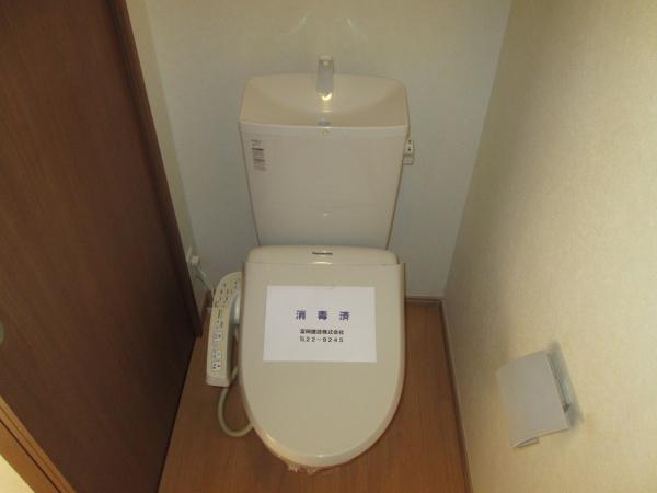 ヴィラージュつばさのトイレ画像
