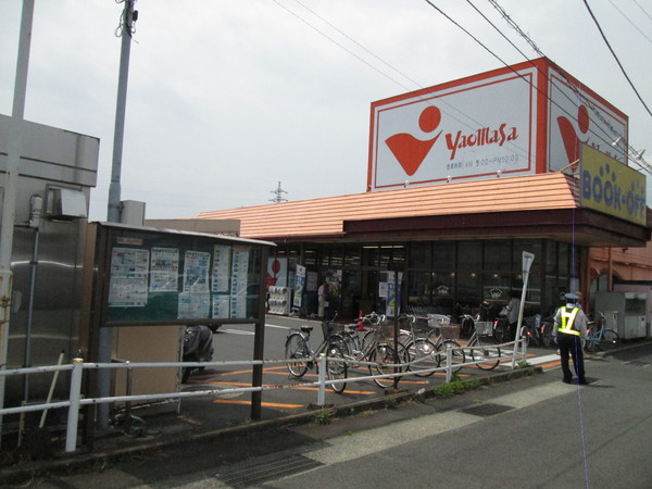 メゾン　ブランシュのスーパー画像
