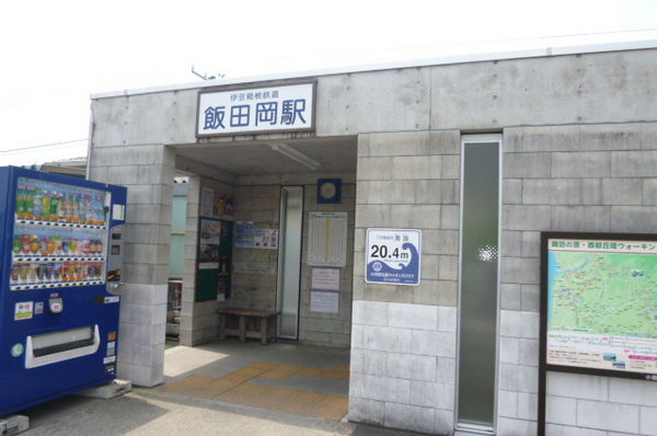 メゾン　ブランシュの駅画像