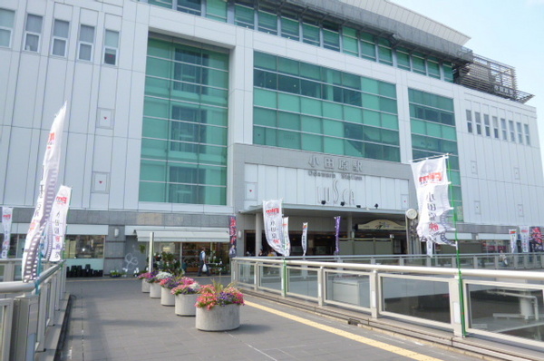つばさハイツの駅画像