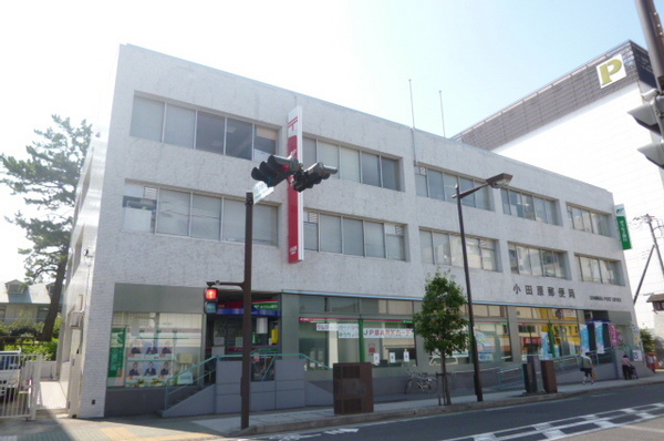 つばさハイツの郵便局画像