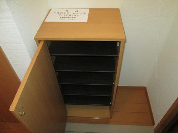 つばさハイツのその他設備画像