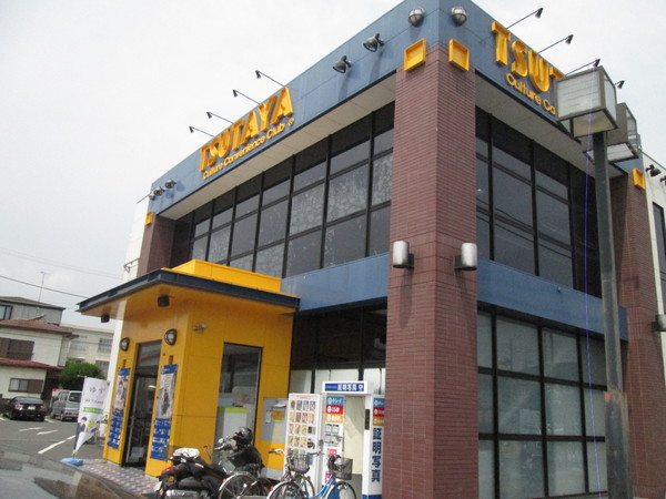 リヴェール中曽根Ｃのショッピング施設画像