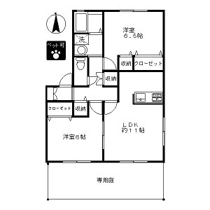 リヴェール中曽根Ｃの間取り画像