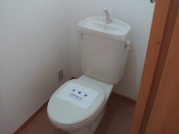 リヴェール中曽根Ｂ棟のトイレ画像