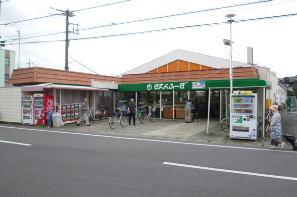 PRINCE SQUARE EASTのスーパー画像