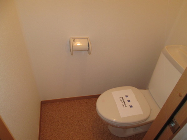 つばさハイツのトイレ画像