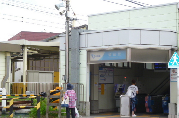 ホタルハイツの駅画像