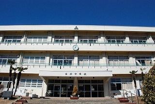 伊藤邸の中学校画像