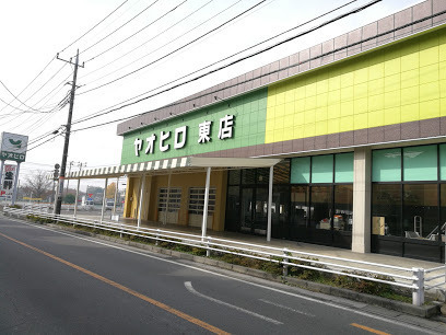 中村邸のスーパー画像