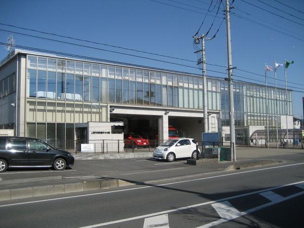 永嶋店舗のその他環境写真画像