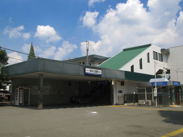 松葉町貸家の駅画像