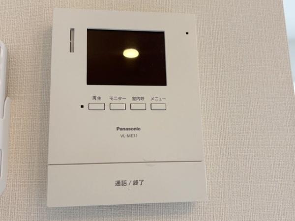 ilevillage(イルビラージュ)のセキュリティ画像