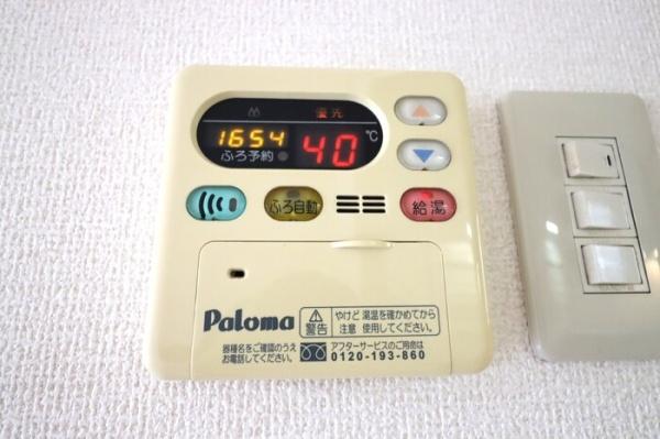 パークサイド　Ａのその他設備画像