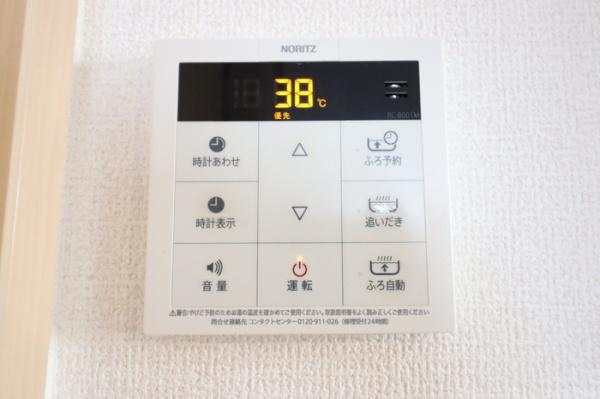 パティオ　ロサのその他設備画像