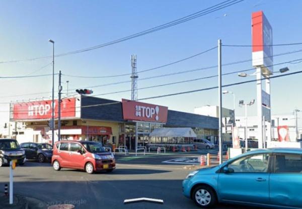 司 Bのスーパー画像