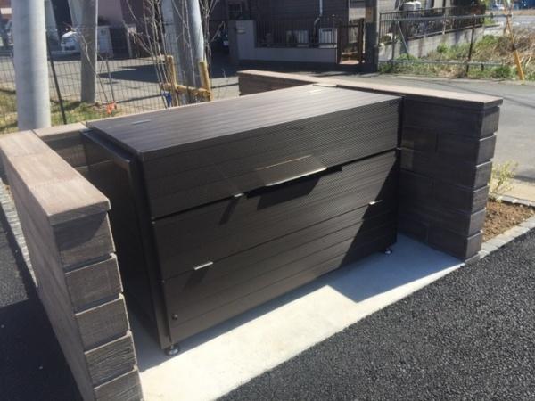 司 Bのその他画像