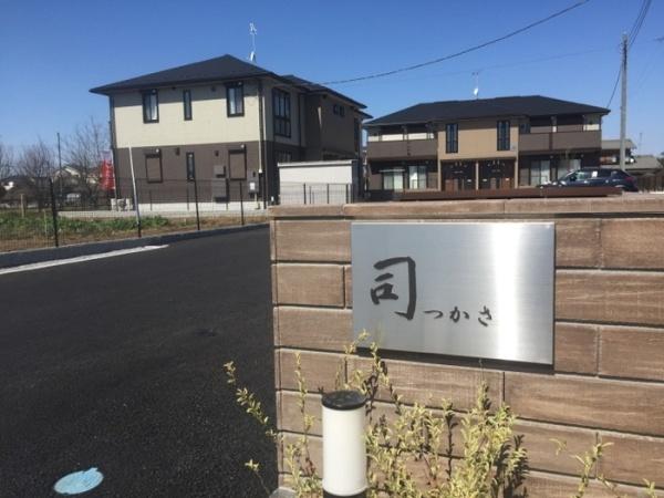 司 Bのその他画像