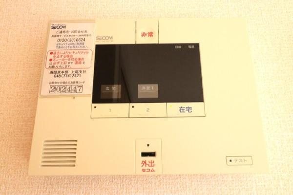 第１０グリーンハイツのセキュリティ画像