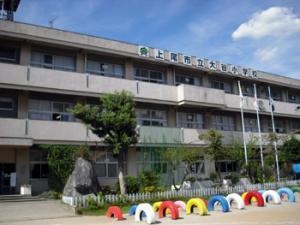 ビーライン大谷本郷の小学校画像